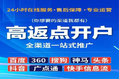 创意无限：SEM竞价员如何设计广告创意